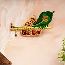 KRISHNA KEY HOLDER